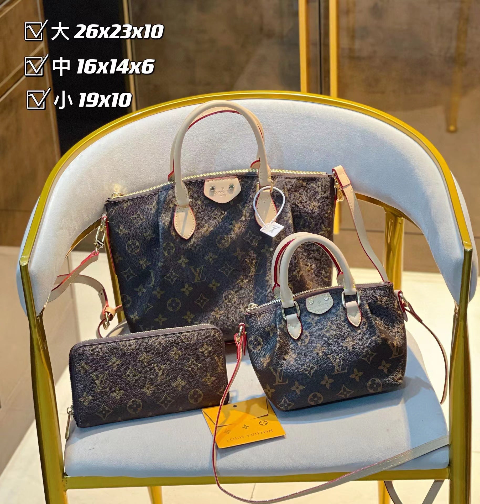 【L&v1】コンビネーション3点セット【80％割引+送料無料】-BRAND OFF