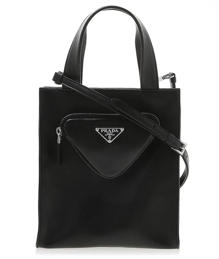 ☆PRADA ナッパレザー ショルダー＆トートバッグ☆-BRAND OFF
