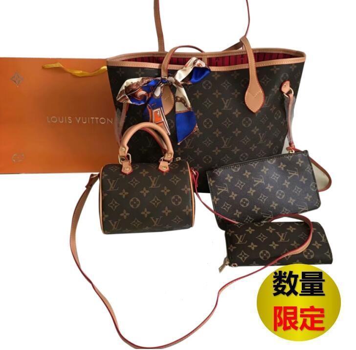 Louis Vuitton モノグラム ショルダーバッグ ポーチ　財布　計4点セット-BRAND OFF