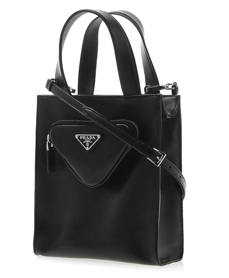 ☆PRADA ナッパレザー ショルダー＆トートバッグ☆-BRAND OFF