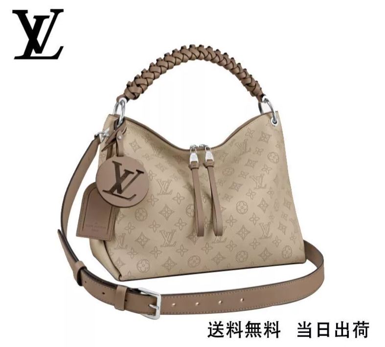 LOUIS VUITTON ボーブールホーボーMM Ref:M56084-BRAND OFF