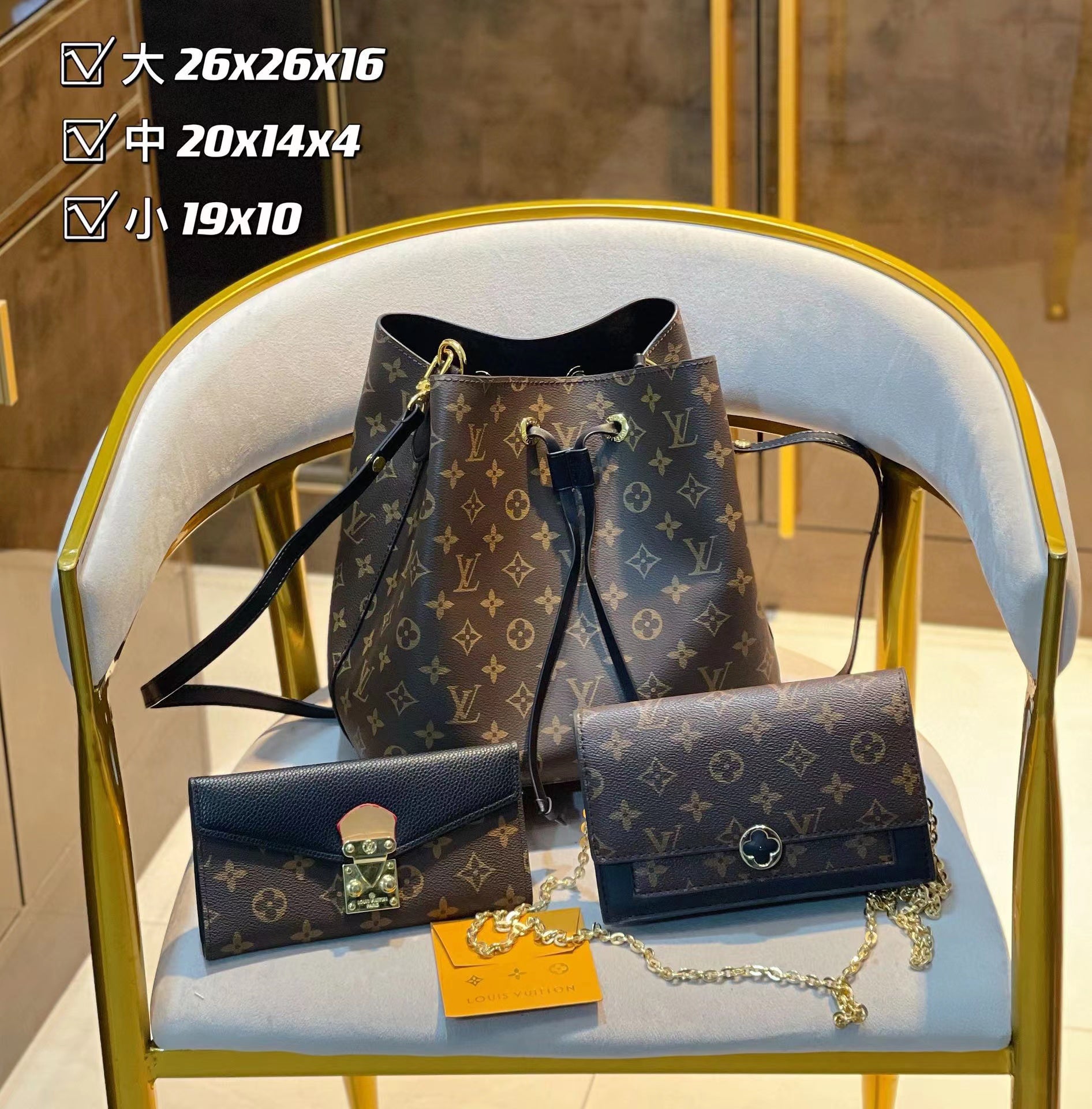 【L&v1】コンビネーション3点セット【80％割引+送料無料】-BRAND OFF