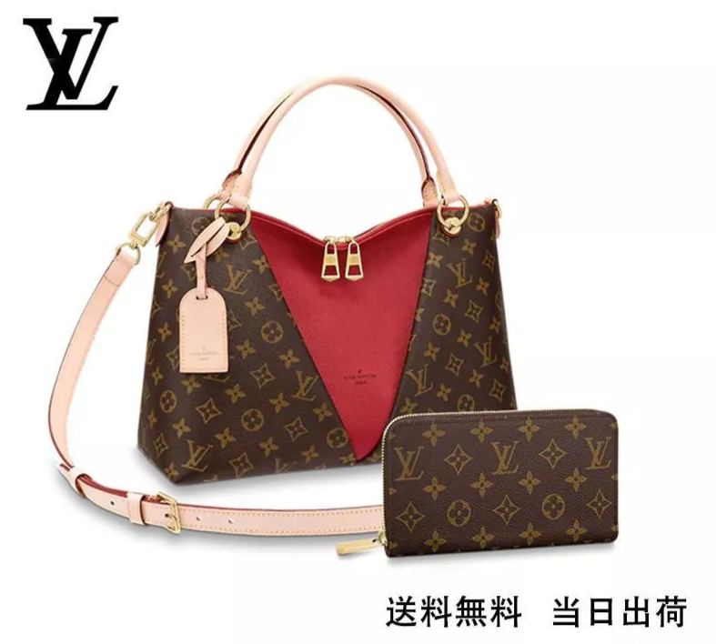LOUIS VUITTON V トート MM 長財布 2点セット お得 Ref:M43957+M60017-BRAND OFF