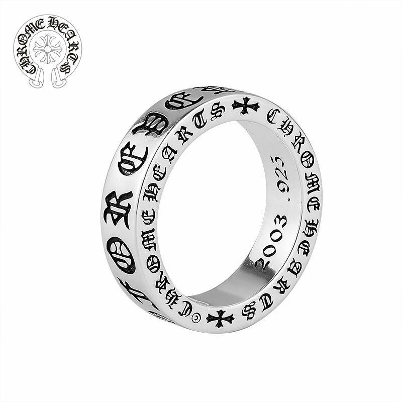 【2026】【CHROME HEARTS】クロムハーツ   指輪-BRAND OFF