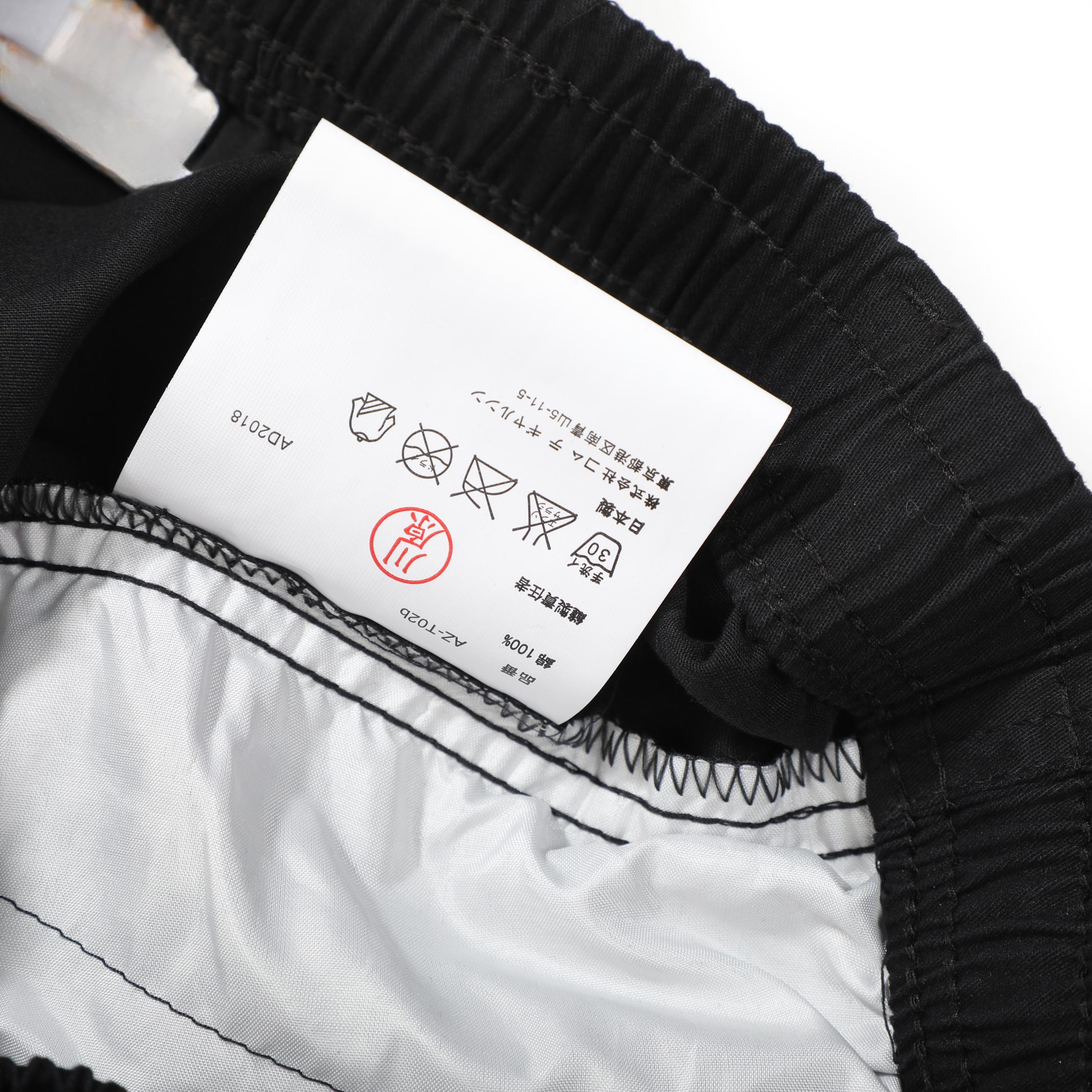 【COMME DES GARCONS PLAY 公式旗艦店】 コム デ ギャルソン プレイ   ショートパンツご好評に付き再入荷 24628-BRAND OFF