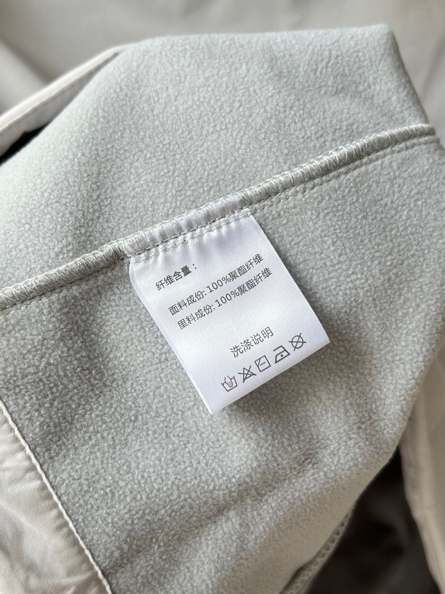 【ARC'TERYX旗艦店】保温ジャケット 男女兼用 ご好評に付き再入荷！-BRAND OFF