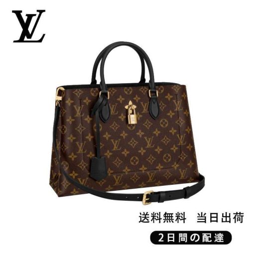 LOUIS VUITTON モノグラム フラワートート REF:M43550-BRAND OFF