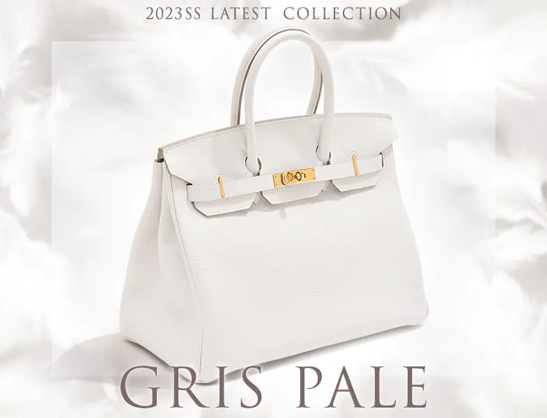 【HERMES】エルメス brikin ハンドバッグ 003-BRAND OFF