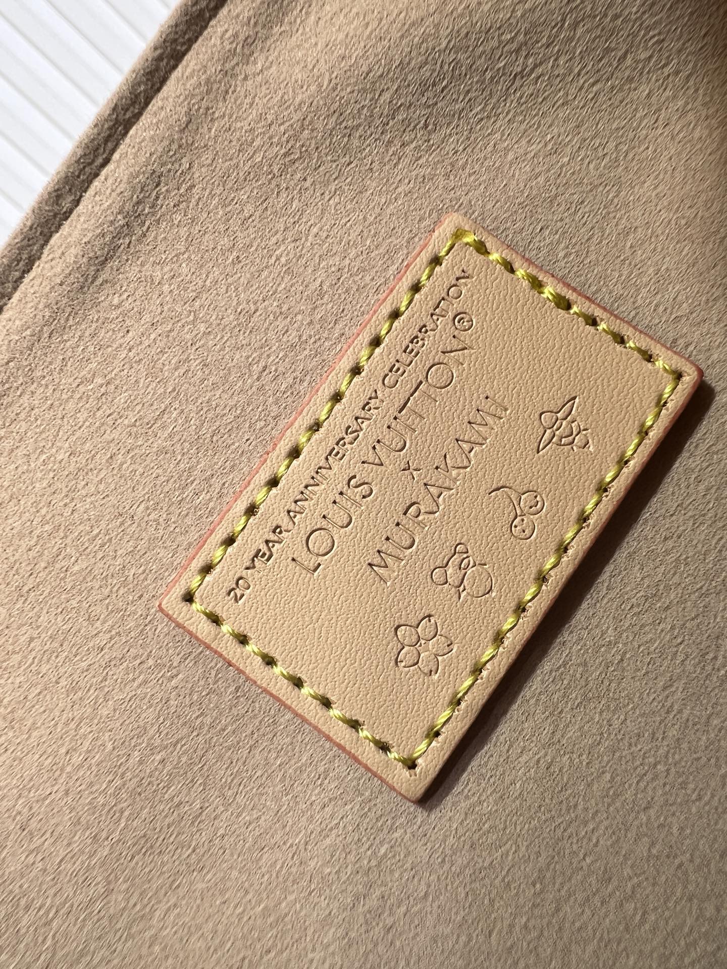 LOUIS VUITTON ルイヴィトン Dauphine Soft GM 村上隆 M13255-BRAND OFF