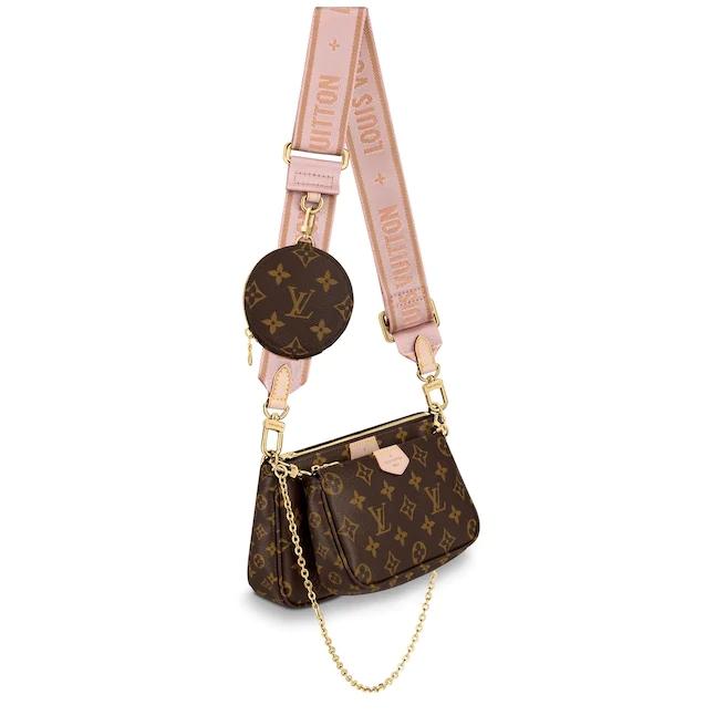 美品 LOUIS VUITTON ミュルティポシェットアクセソワール M44840-BRAND OFF