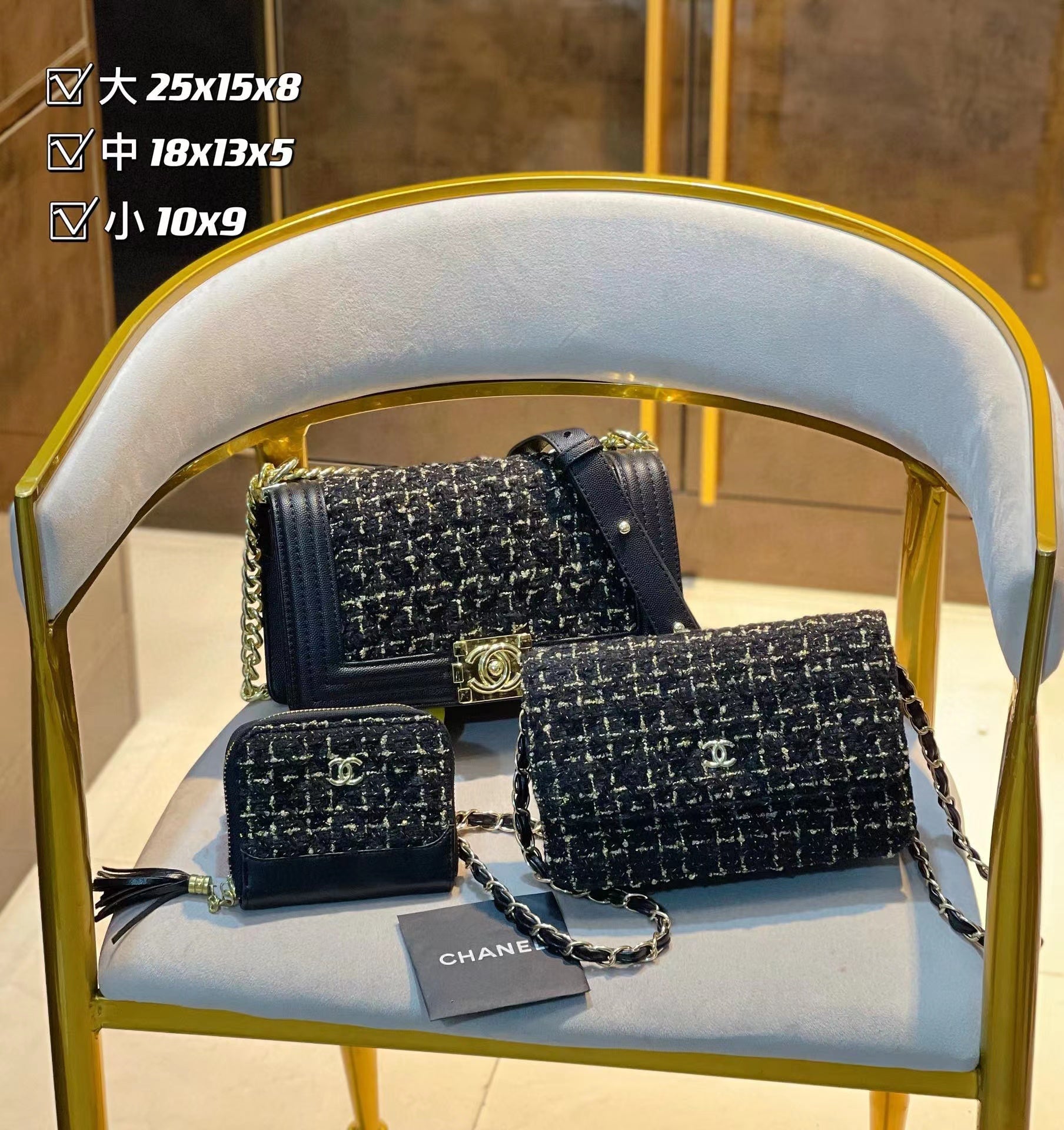 【Chane12】コンビネーション3点セット【80％割引+送料無料】-BRAND OFF