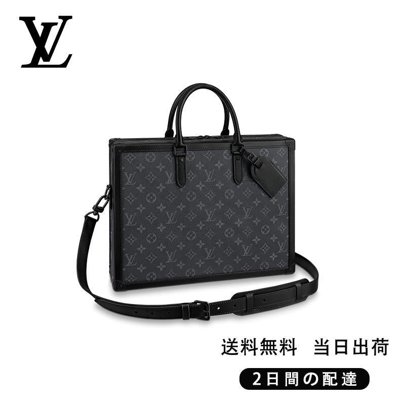 LOUIS VUITTON アヴェニュー・スリングバッグ 長財布 2点セット-BRAND OFF