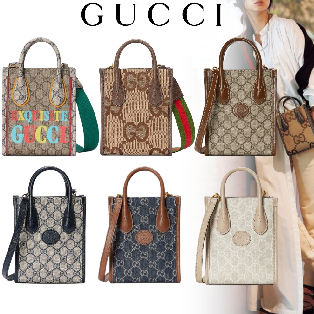 大人気！すぐ届く！【GUCCI】ミニ トートバッグ ユニセックス-BRAND OFF