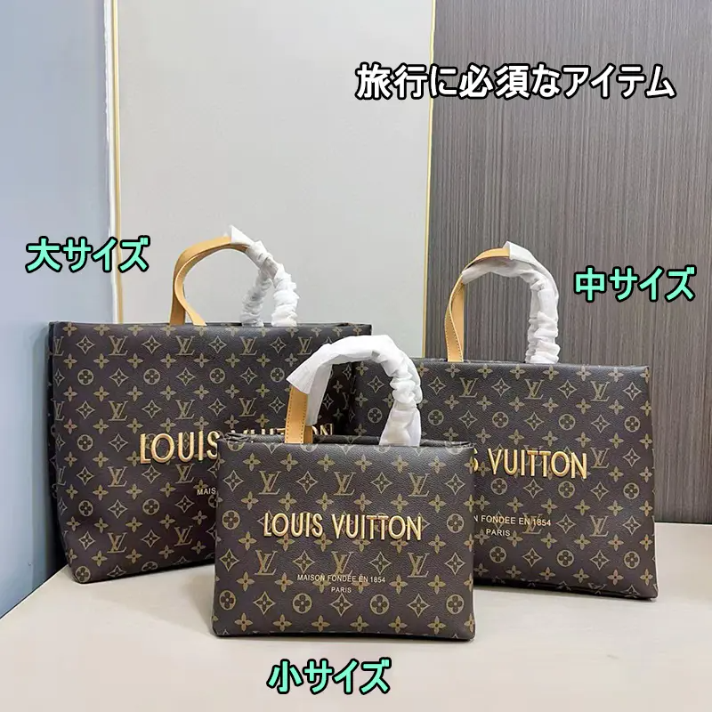 人気！【LOUIS VUITTON】ルイ・ヴィトン 2024新製品ハンドバッグ-BRAND OFF