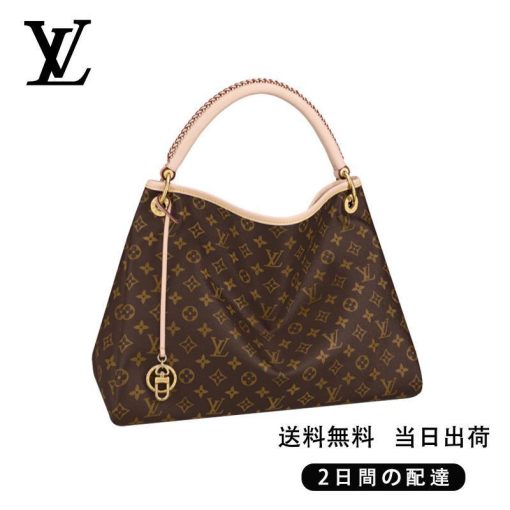 LOUIS VUITTON モノグラム アーツィNV MM トートバック レディース REF:M44869-BRAND OFF