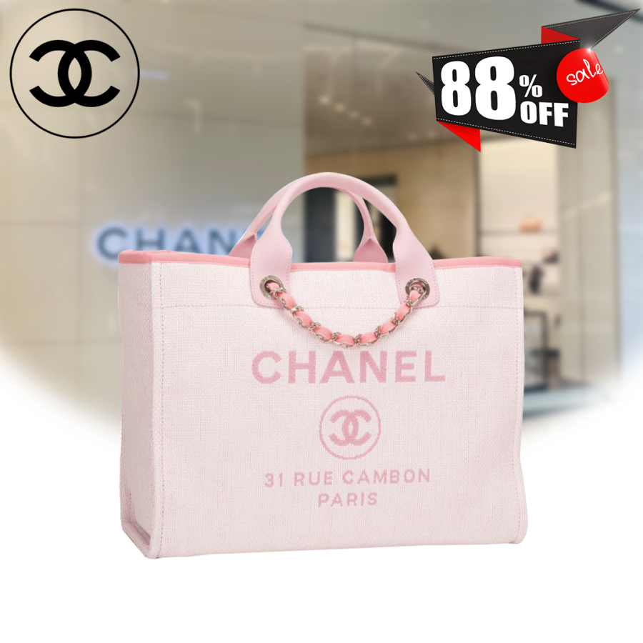 【CHANEL】PINKピンクキャンバスラージドーヴィルショッピングトートバッグ-BRAND OFF