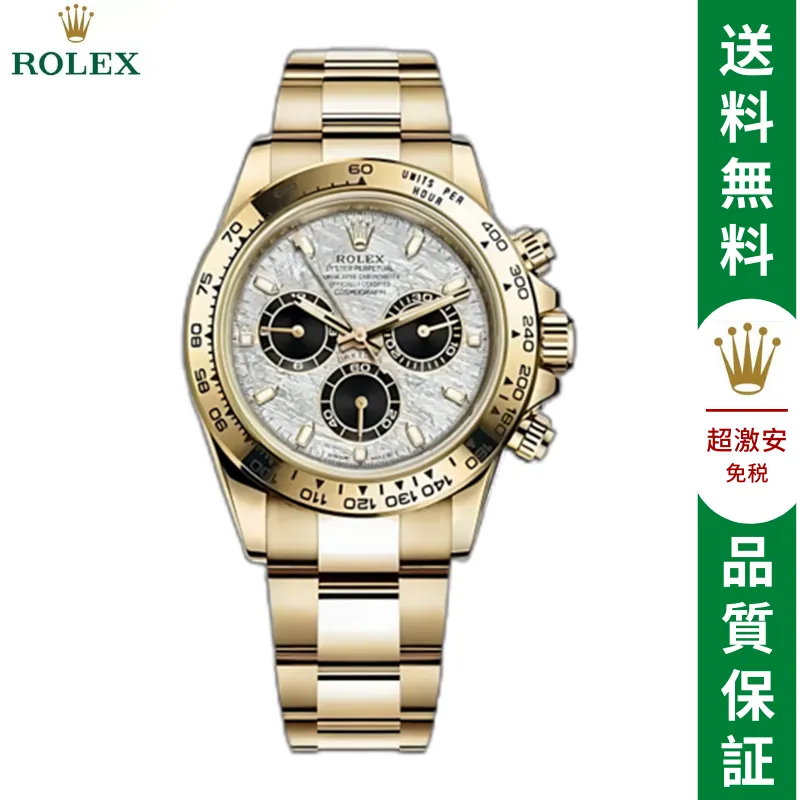 コスモグラフ デイトナ ロレックス オイスター、40 MM、イエローゴールド-BRAND OFF