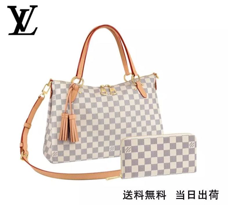 LOUIS VUITTON リミントン 長財布 ベルト 2点セット お得 Ref:N40022+N41660-BRAND OFF