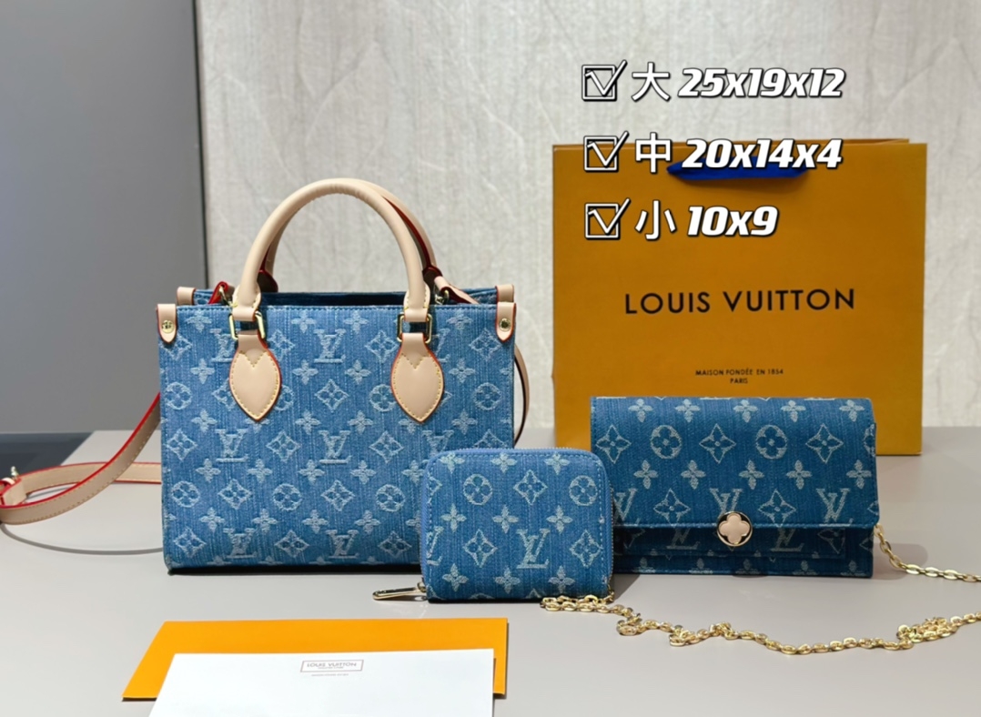 【LOUIS VUITTON】【大人気定番商品♪】ルイヴィトン 3点セット-BRAND OFF