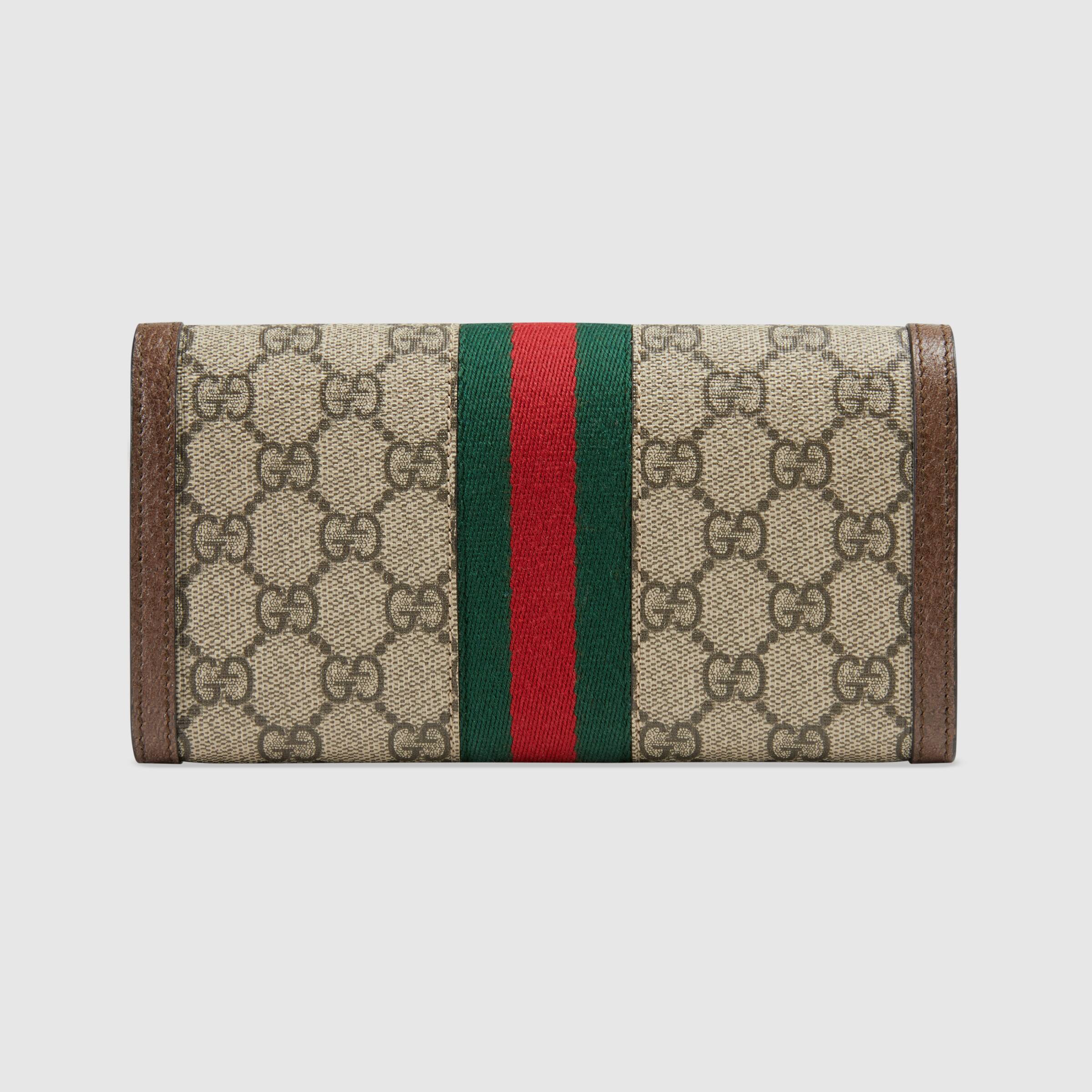 GUCCI(グッチ)GG スモール トートバッグ　コンチネンタルウォレット　２点セット　お 得-BRAND OFF