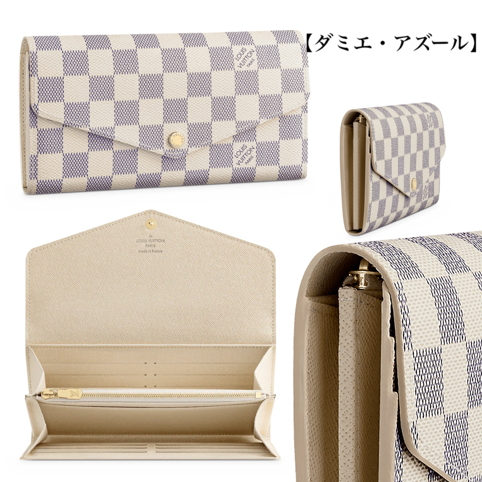 大人気★Louis Vuitton ポルトフォイユ・サラ 19 x 10.5 x 2 cm-BRAND OFF