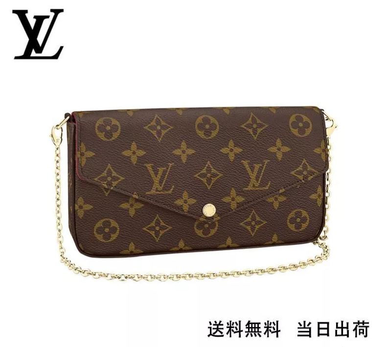 LOUIS VUITTON 三種類の使用 ルイヴィトン ポシェット?フェリシー Ref:M61276-BRAND OFF