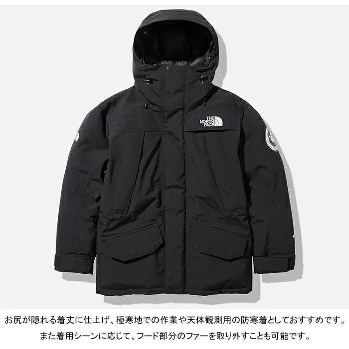 ANTARCTICA PARKA アンタークティカ パーカ GORE-TEX-BRAND OFF