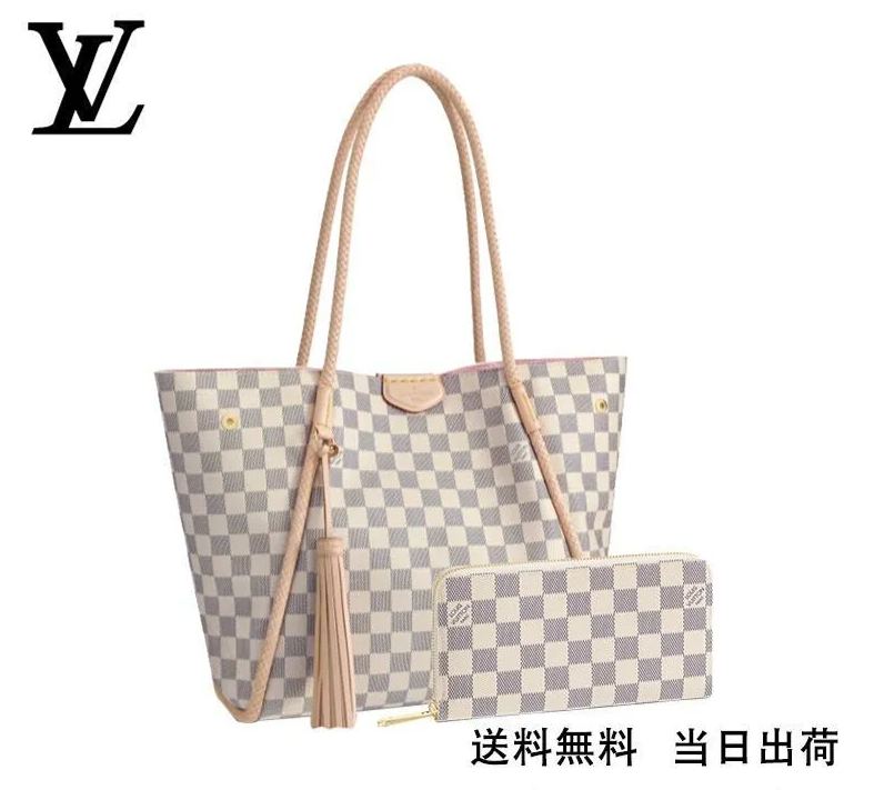 LOUIS VUITTON プロプリアノ 長財布 2点セット お得 Ref:N44027+N41660-BRAND OFF