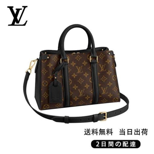 LOUIS VUITTON ハンドバッグ モノグラム スフロ NV REF:M44898-BRAND OFF