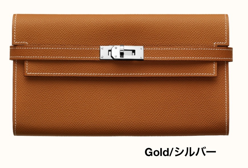 大人の贅沢 ◆HERMES直営店◆グレージュ&ブラック☆長財布 KELLY-BRAND OFF