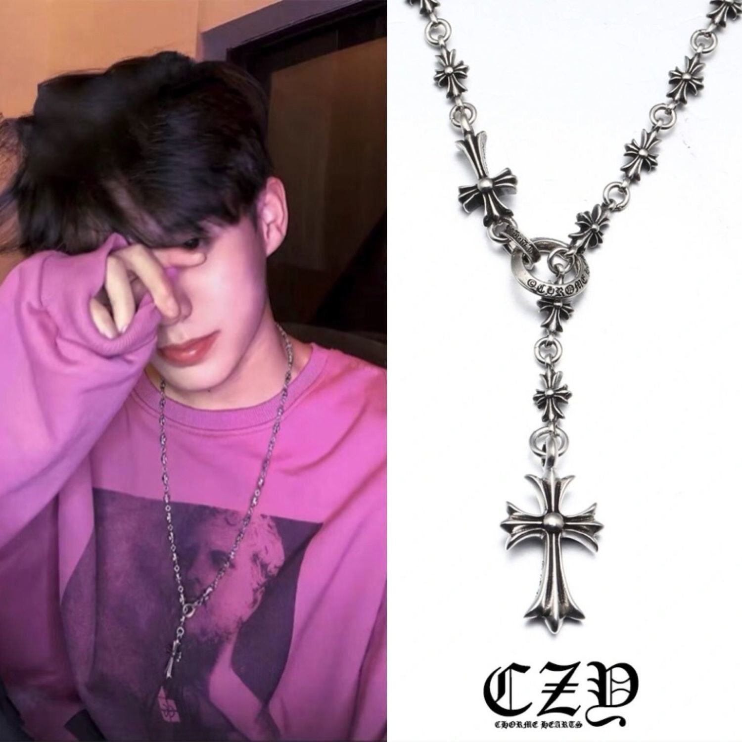 CHROME HEARTS （クロムハーツ） クロス ネックレス 70CM-BRAND OFF