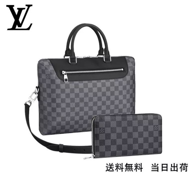 LOUIS VUITTONPDJ NM 長財布 ベルト 2点セット お得 Ref:N48260+N60111-BRAND OFF