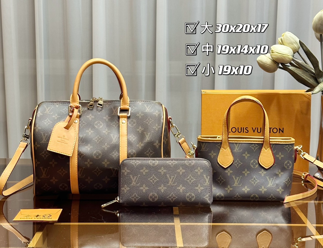 【LOUIS VUITTON】【大人気定番商品♪】ルイヴィトン 3点セット-BRAND OFF