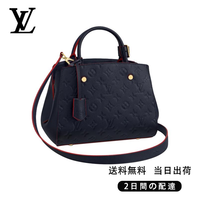 LOUIS VUITTON PDV PM モンテーニュBB REF:M42747-BRAND OFF