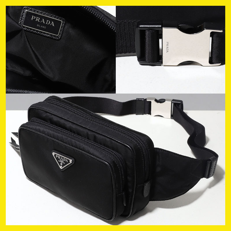 プラダメンズファッションクラシックショルダーバッグ 21*12.5*4.5cm-BRAND OFF