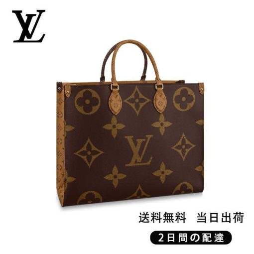 LOUIS VUITTON オンザゴー GM REF:M45320-BRAND OFF