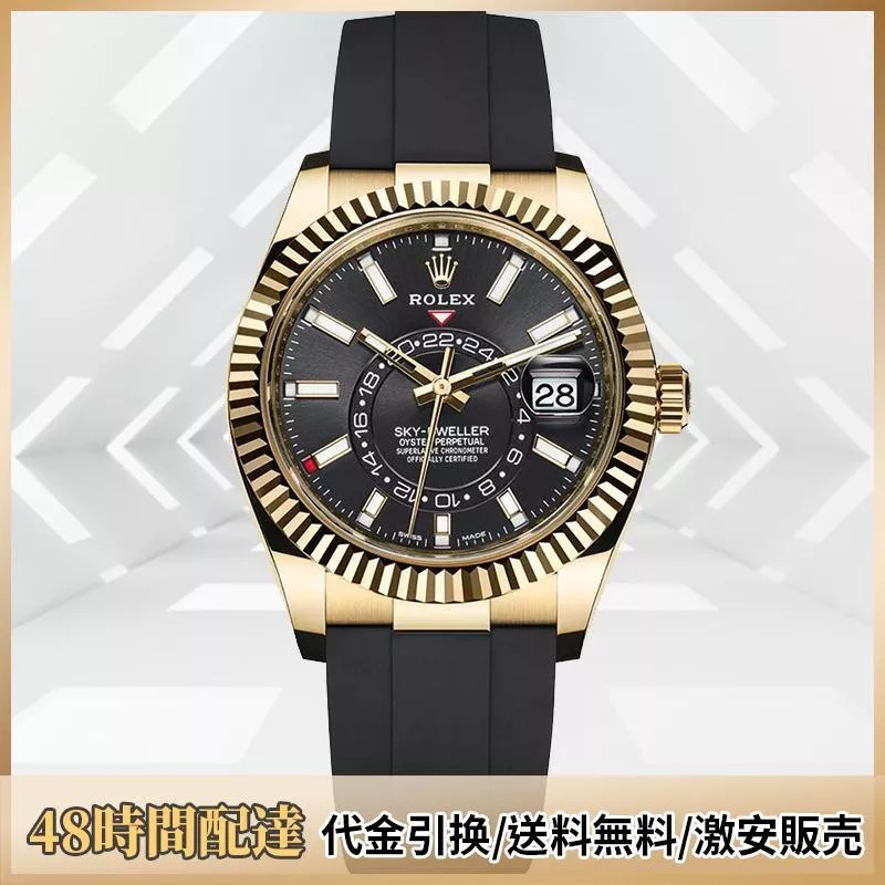 Rolex-326238<代金引換> 【送料無料】大特価SALE開催 期間限定-BRAND OFF