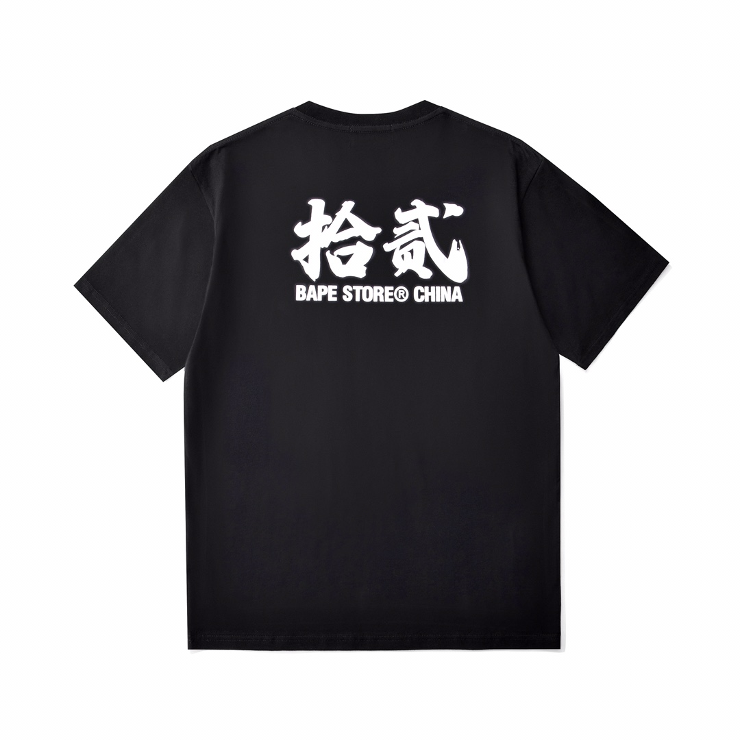 【BAPE  公式旗艦店】Tシャツご好評に付き再入荷！-BRAND OFF