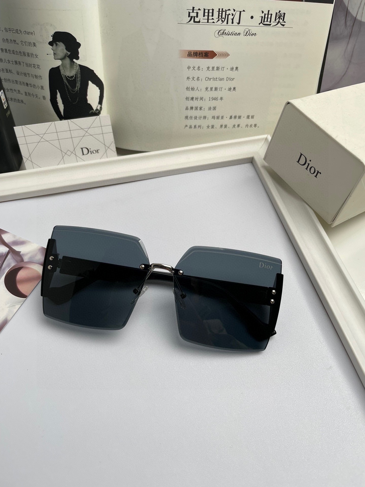 DIOR(  ディオール ) サングラス-BRAND OFF