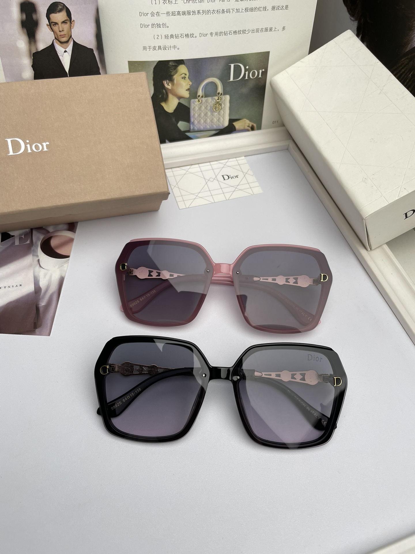 DIOR(  ディオール ) サングラス-BRAND OFF