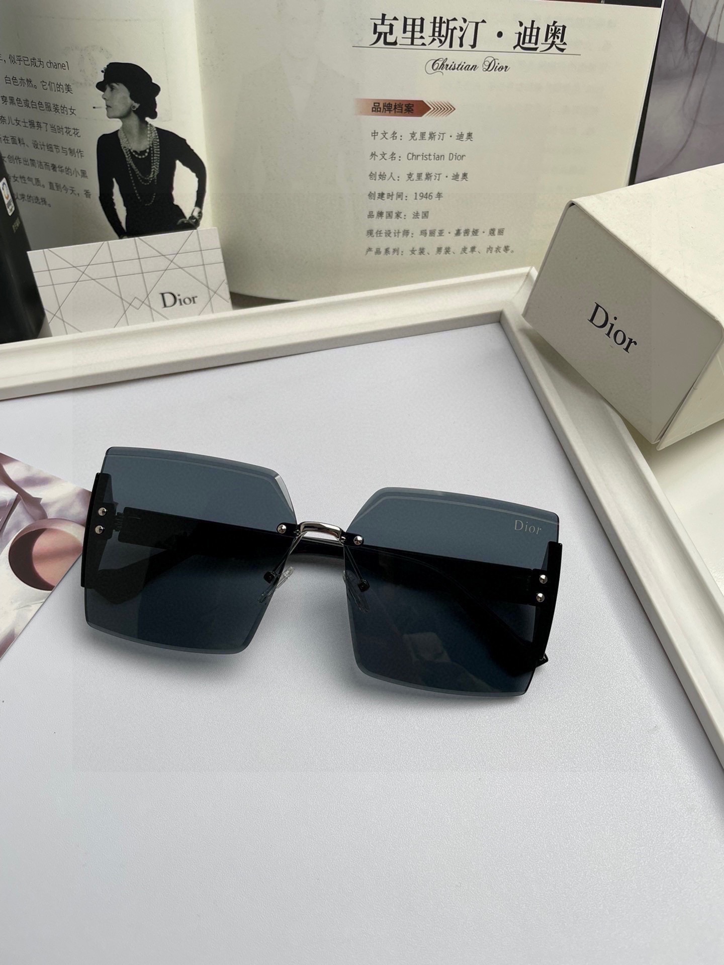 DIOR(ディオール) サングラス-BRAND OFF