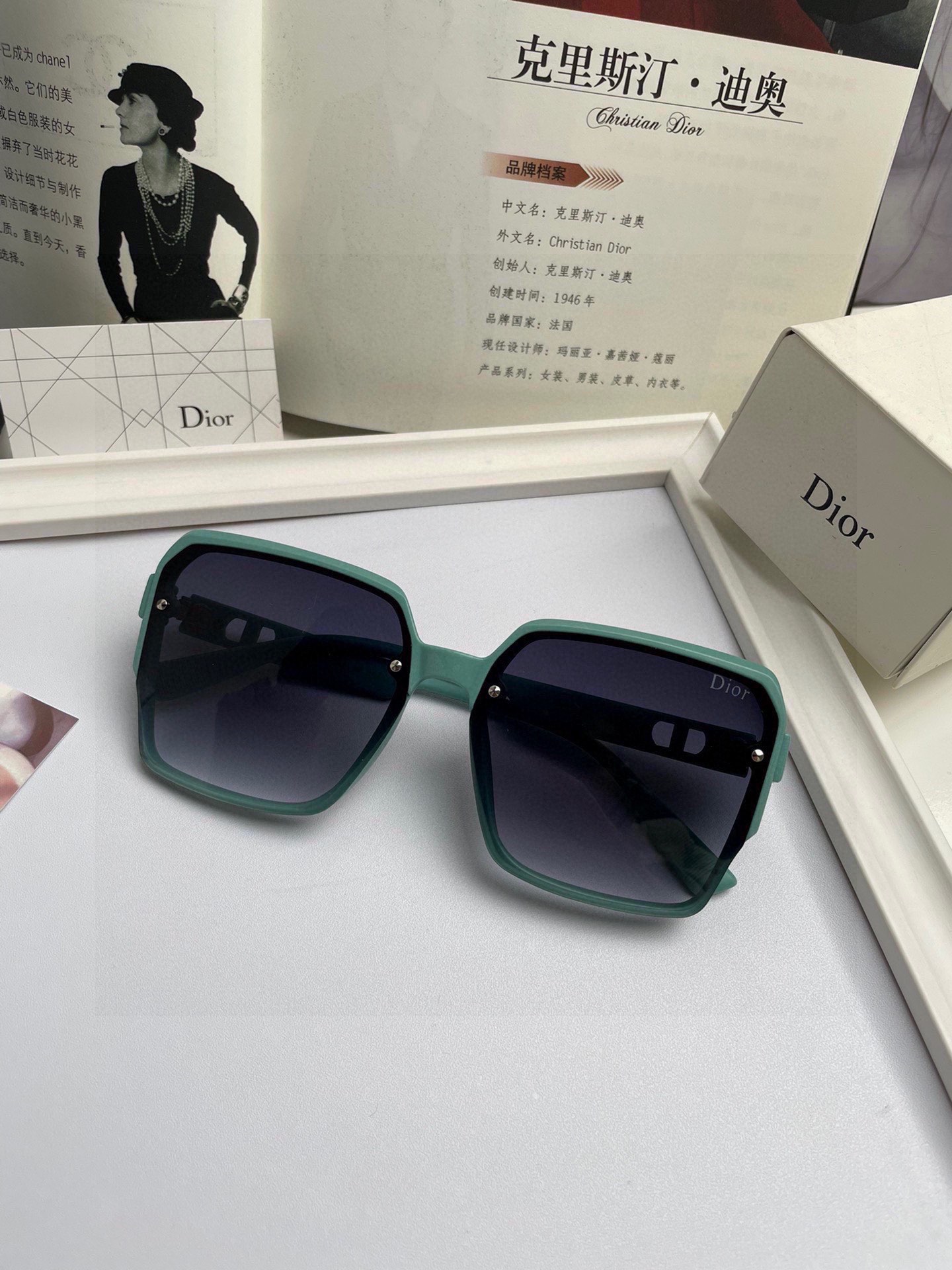 DIOR(ディオール) サングラス-BRAND OFF