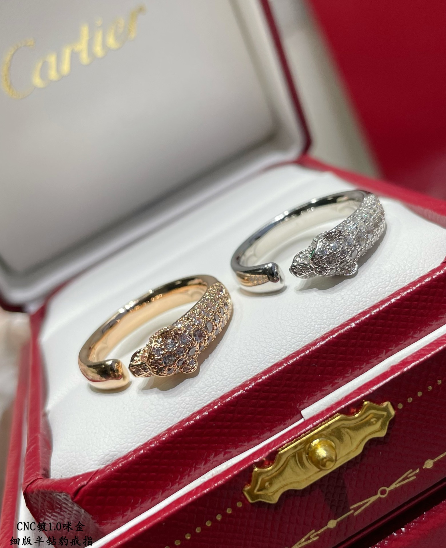 【CARTIER】カルティエ  指輪-BRAND OFF