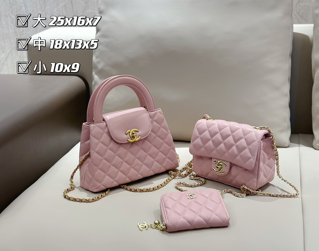 【CHANEL】【大人気定番商品♪】シャネル 3点セット-BRAND OFF