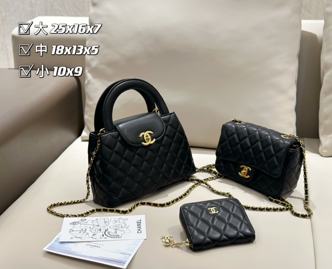 【CHANEL】【大人気定番商品♪】シャネル 3点セット-BRAND OFF
