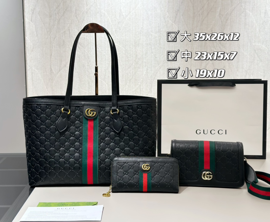 【GUCCI】【大人気定番商品♪】グッチ 3点セット-BRAND OFF