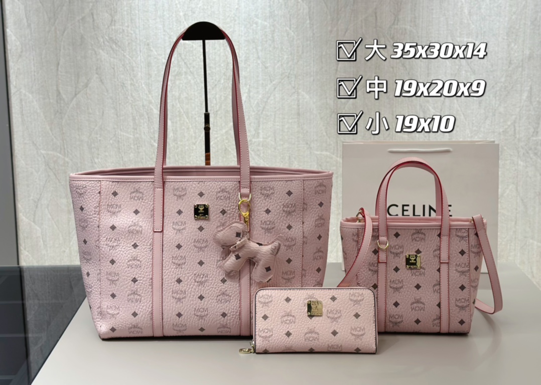 【CHANEL】【大人気定番商品♪】シャネル 3点セット-BRAND OFF