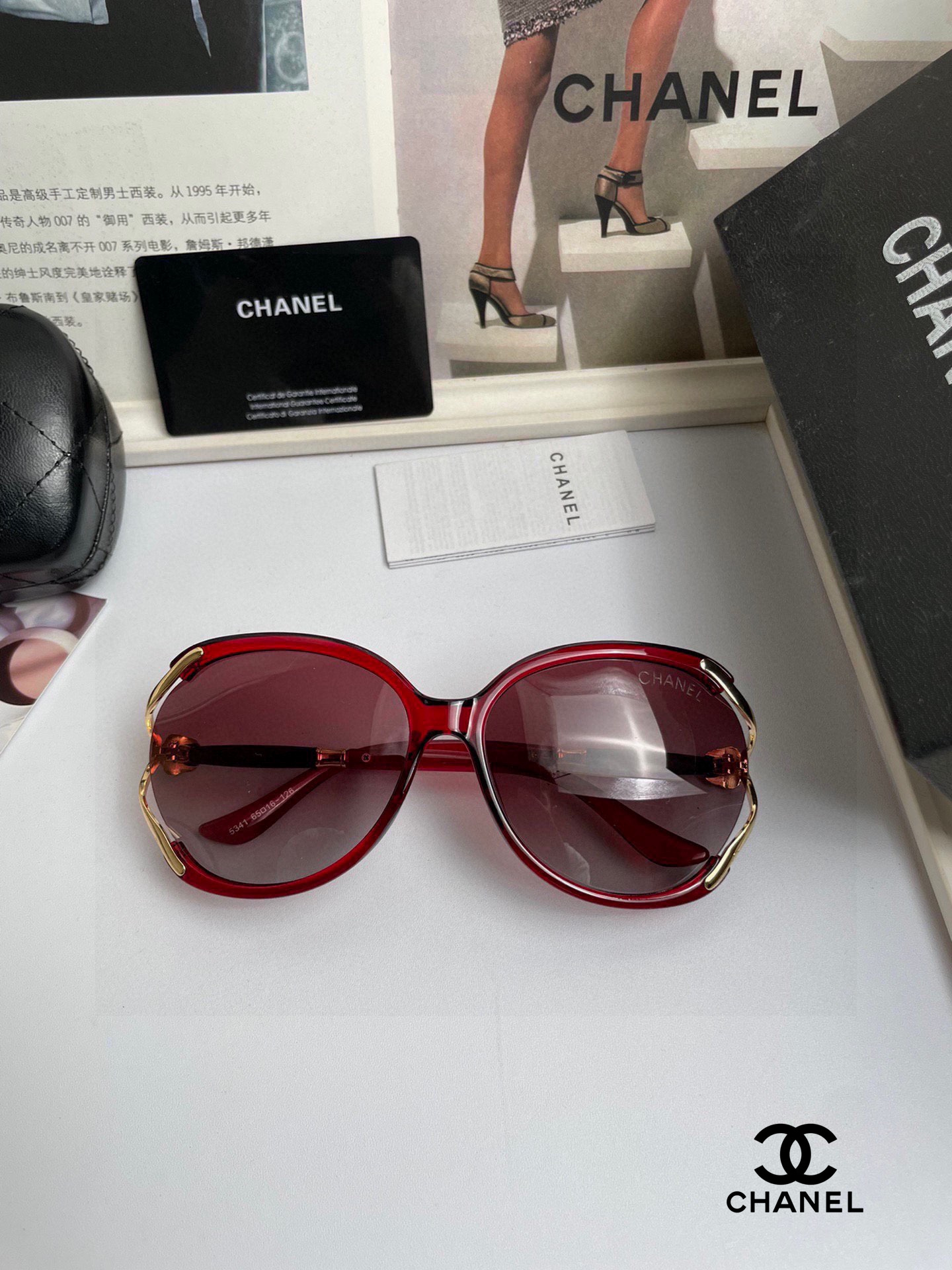 CHANEL( シャネル) サングラス 2475-BRAND OFF