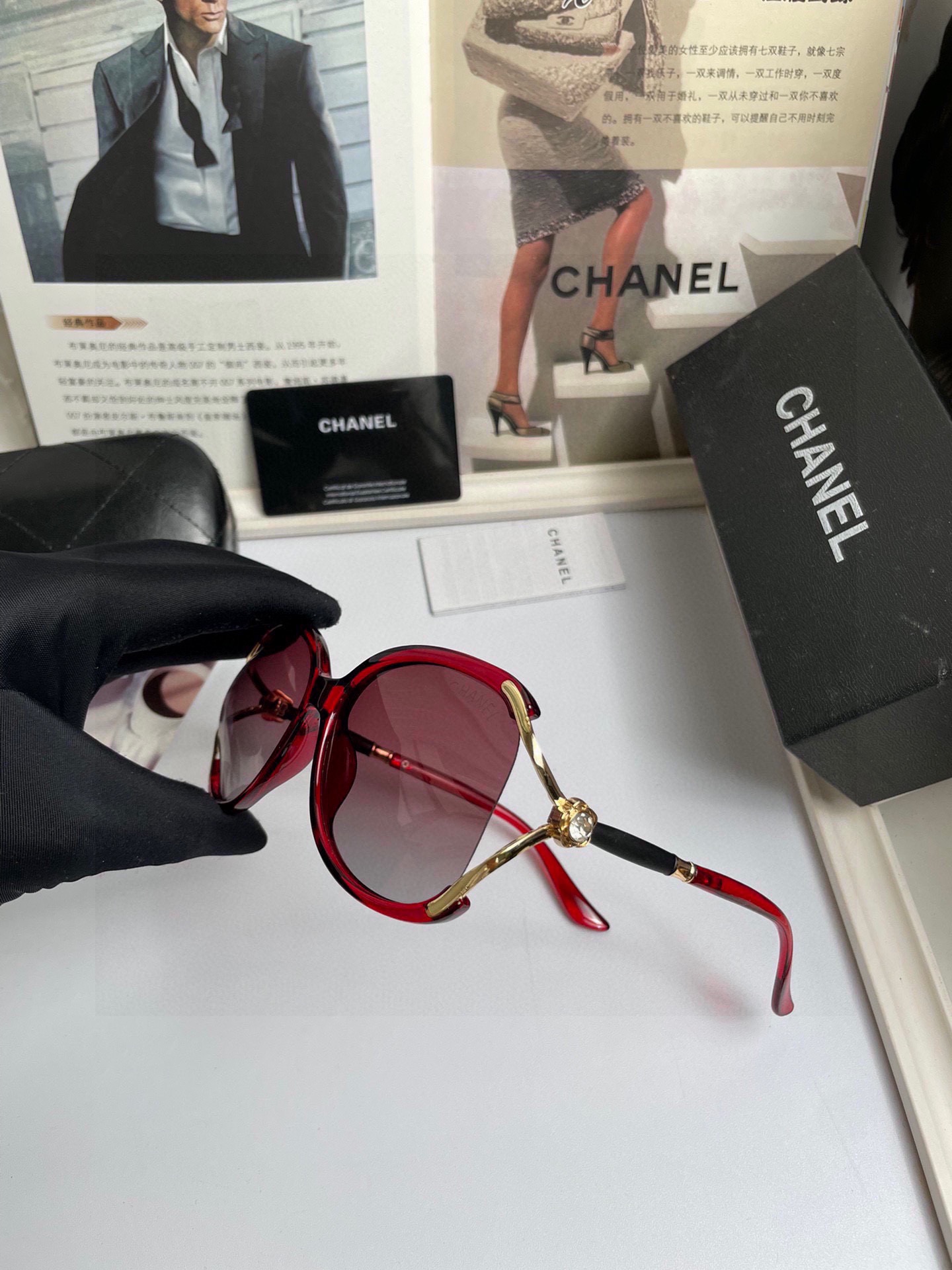 CHANEL( シャネル) サングラス 2475-BRAND OFF