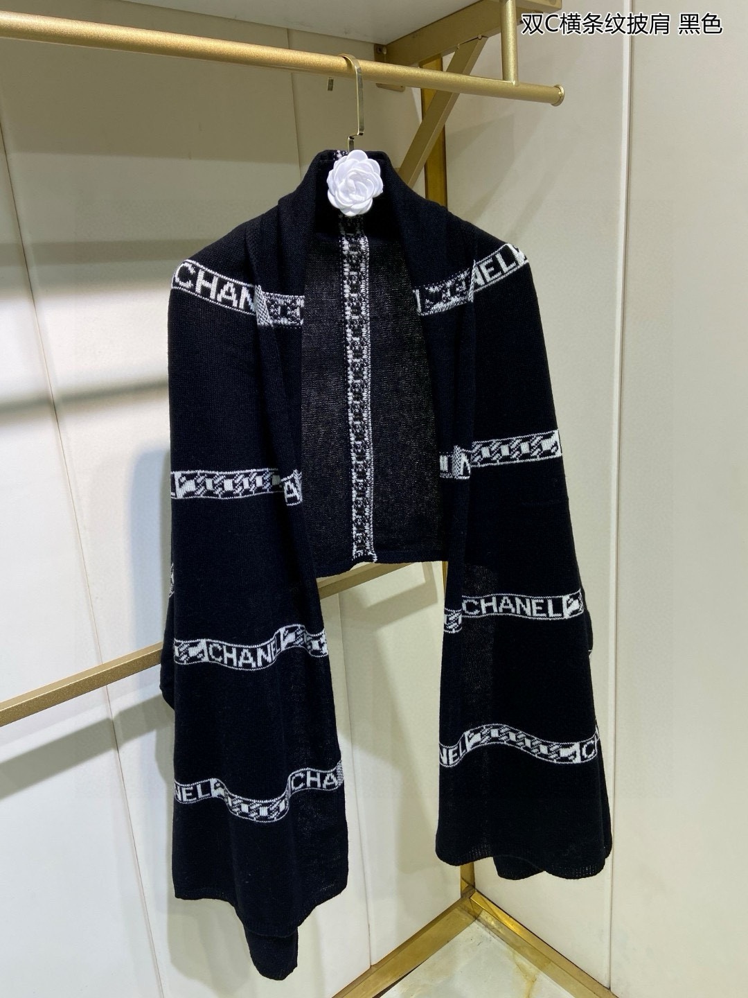 【CHANEL  シャネル 】スカーフ60*190CM 241107-BRAND OFF